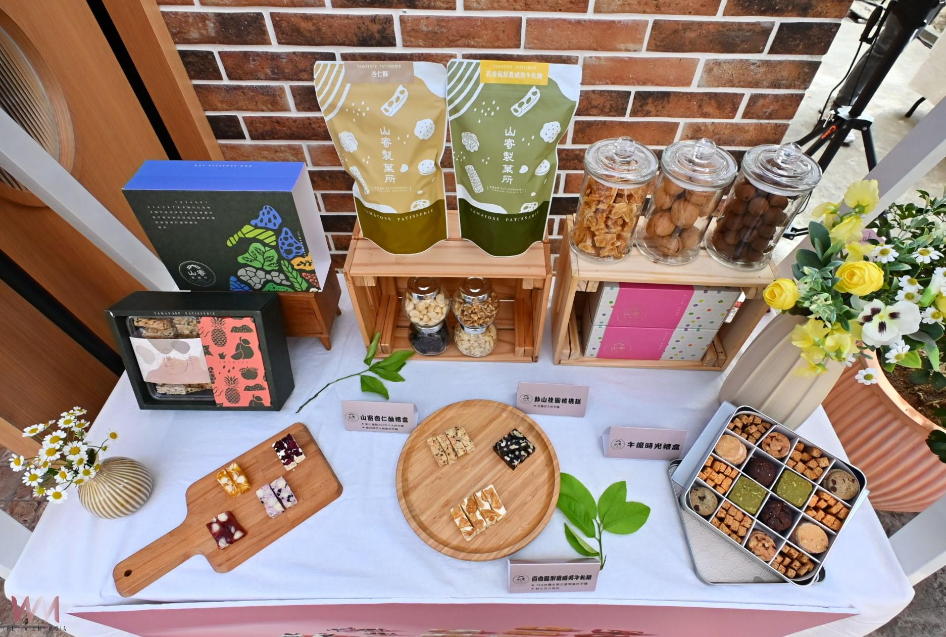 （有影片）／返鄉青年打響品牌　山寄製菓所青創甜點獲多項肯定 - https://www.watchmedia01.com