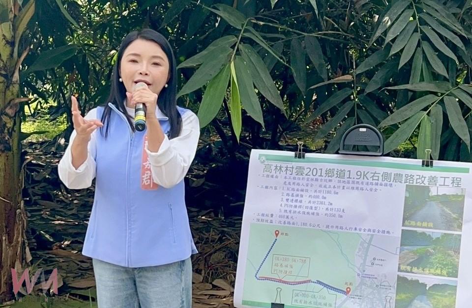 改善斗六、古坑農路與邊坡防災　張嘉郡爭取2,662萬治理農路坑溝 - https://www.watchmedia01.com