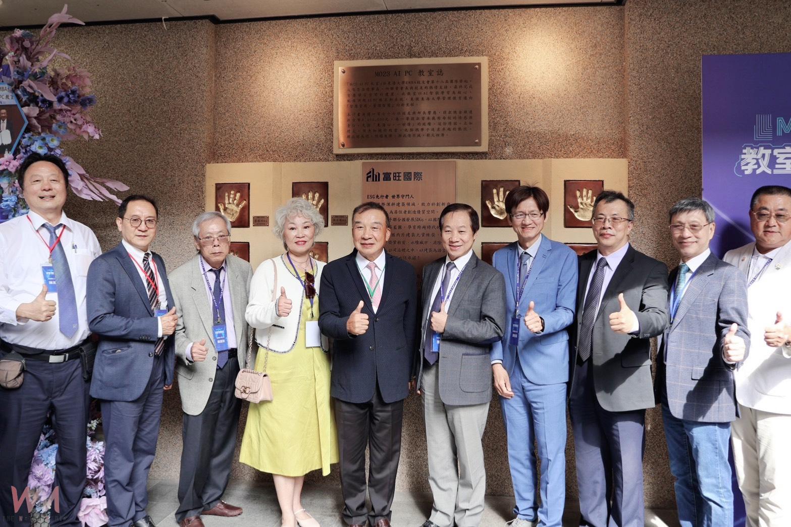 億元級建置 AI PC突破400台　東海大學啟用全台首座電競級AI教室 - https://www.watchmedia01.com