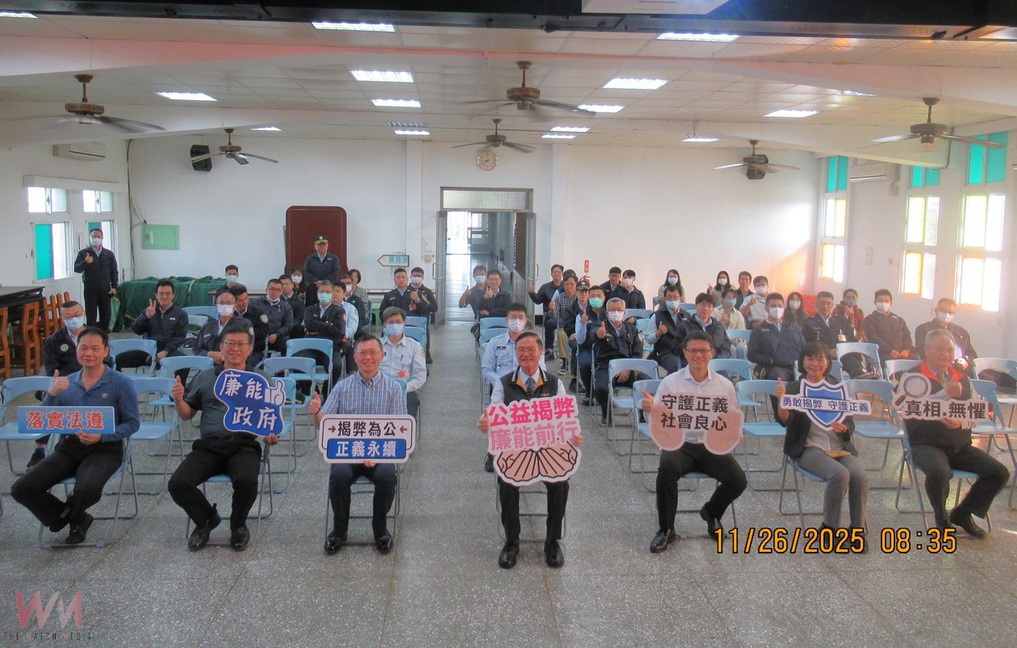 公益揭弊者保護法講習登場 雲監強化同仁法治知能與行政透明度 - https://www.watchmedia01.com