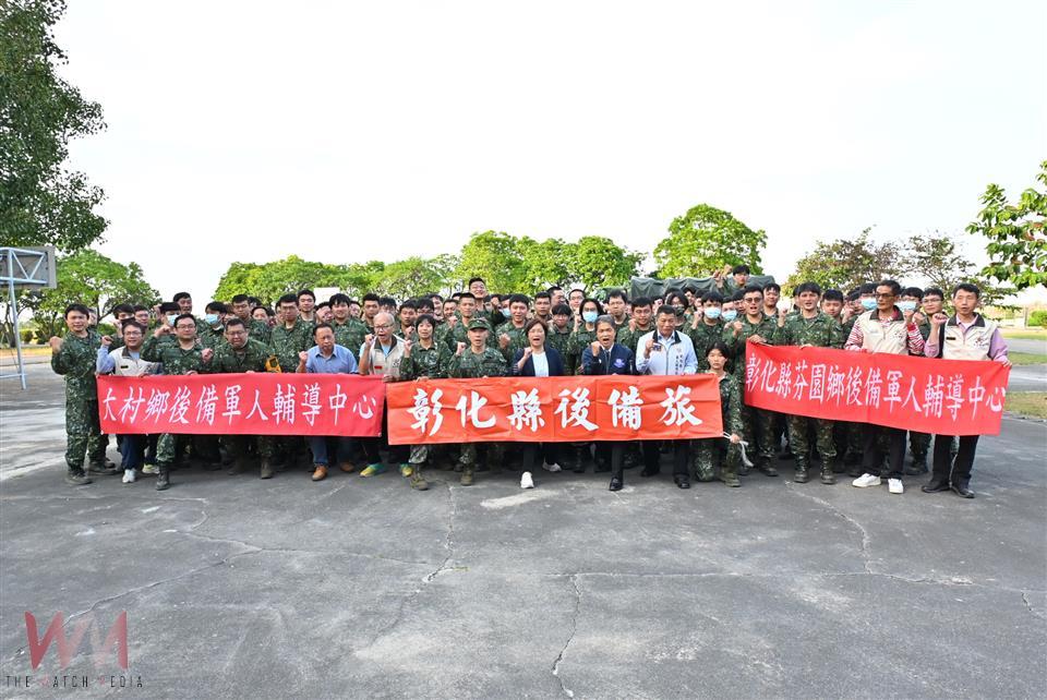 王惠美慰勉後備弟兄:做好準備、守護家園 - https://www.watchmedia01.com