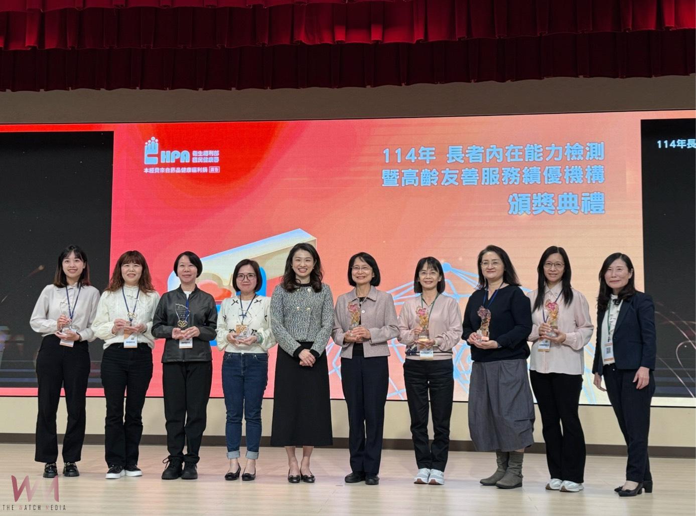 台中市奪下全國長者內在能力檢測金獎　高齡友善服務獲中央肯定 - https://www.watchmedia01.com