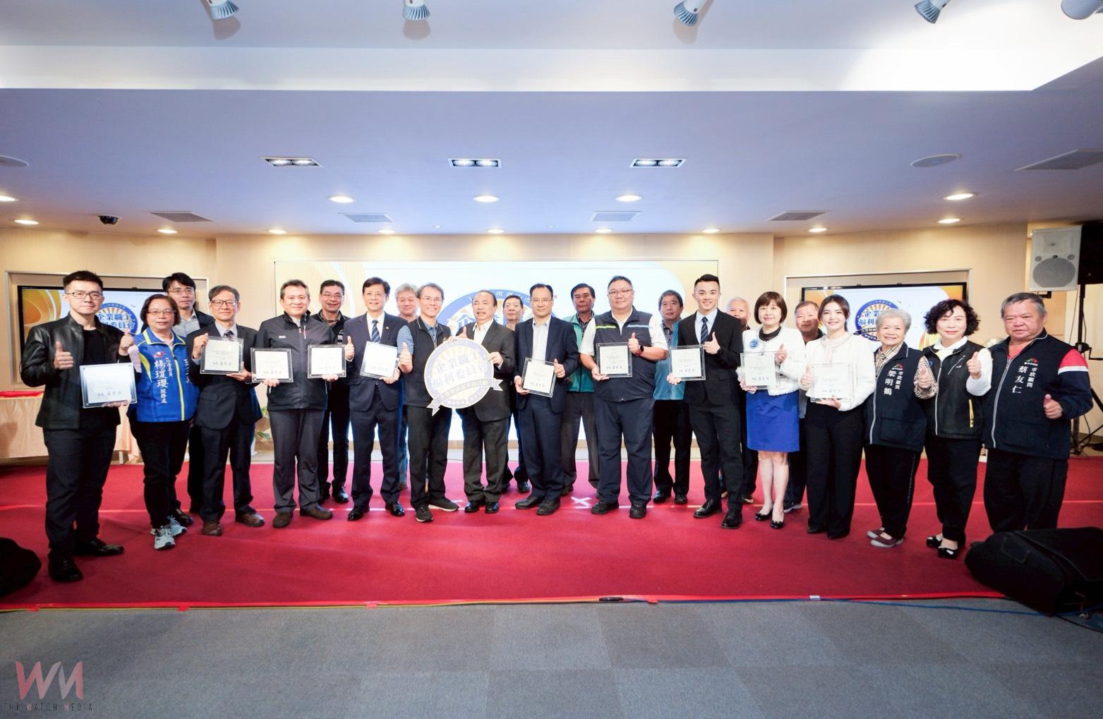 台中市勞工局表揚職工福利委員會　肯定企業共創勞資共榮 - https://www.watchmedia01.com