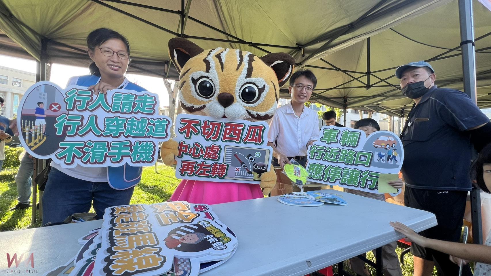 台中市交通局升級安全知識宣導　石虎家族萌力大爆發 成最強交安推手 - https://www.watchmedia01.com