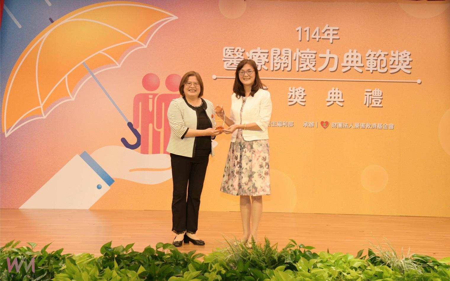 推動成效備受肯定！中市衛生局連續５年 六都唯一獲頒「醫療關懷力典範獎」 - https://www.watchmedia01.com