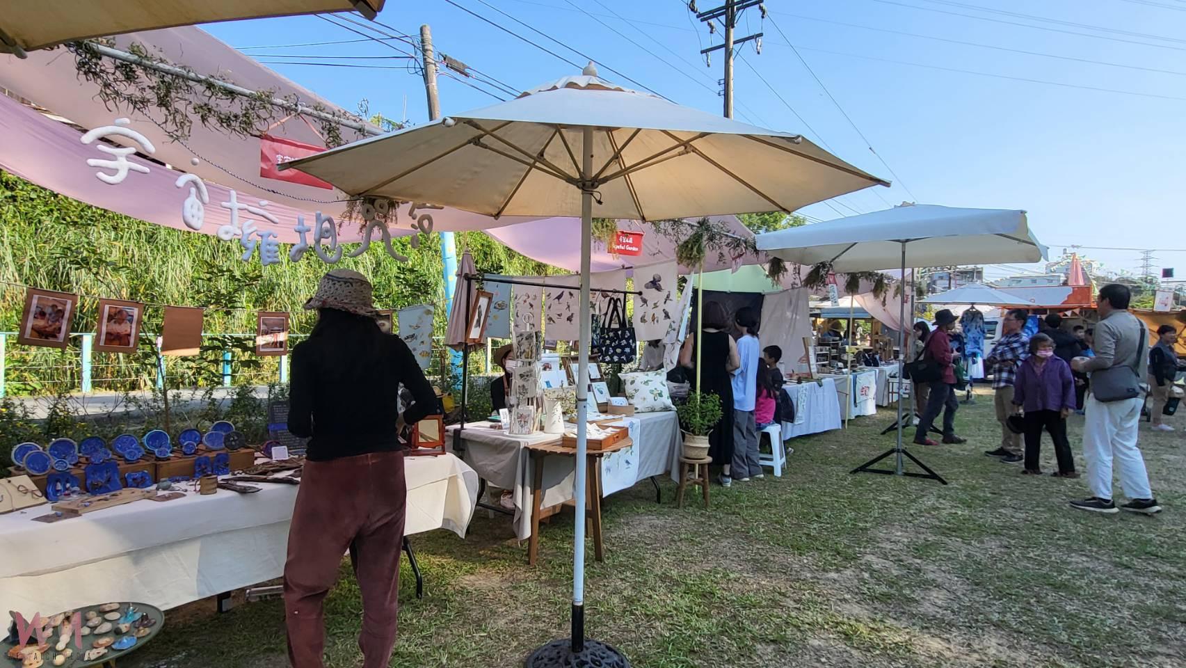 2025嘉義女兒節周末登場　邀民眾向家人說感謝 - https://www.watchmedia01.com