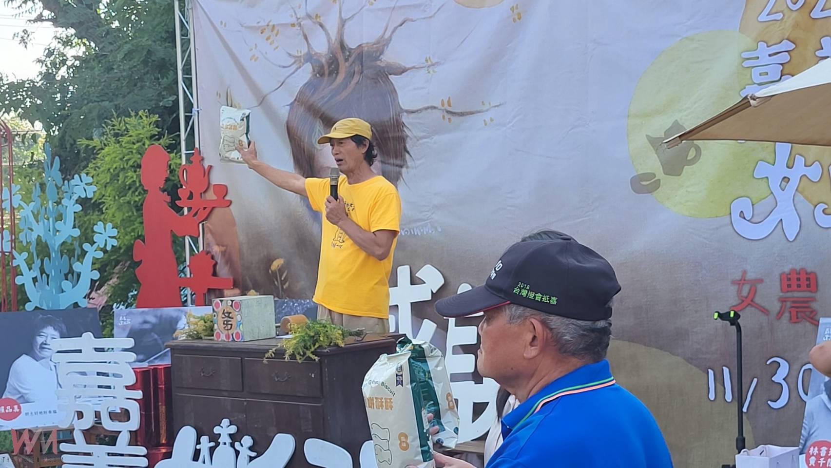 2025嘉義女兒節周末登場　邀民眾向家人說感謝 - https://www.watchmedia01.com