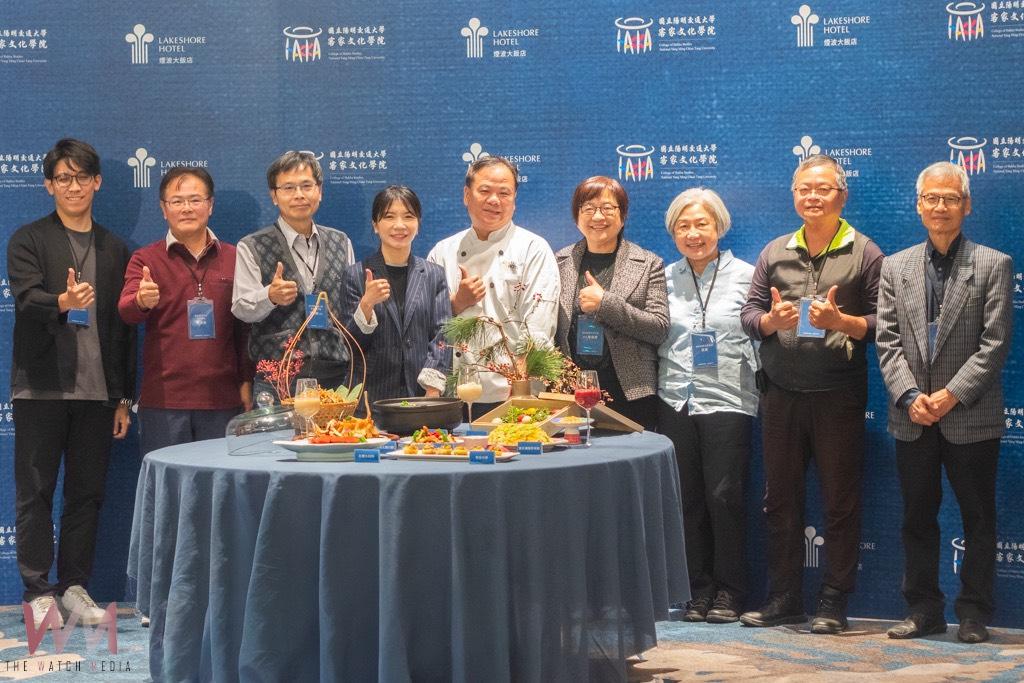 全台首例 ! 煙波集團攜手陽明交大讓客家飲食文化再現  打造餐飲新格局 - https://www.watchmedia01.com