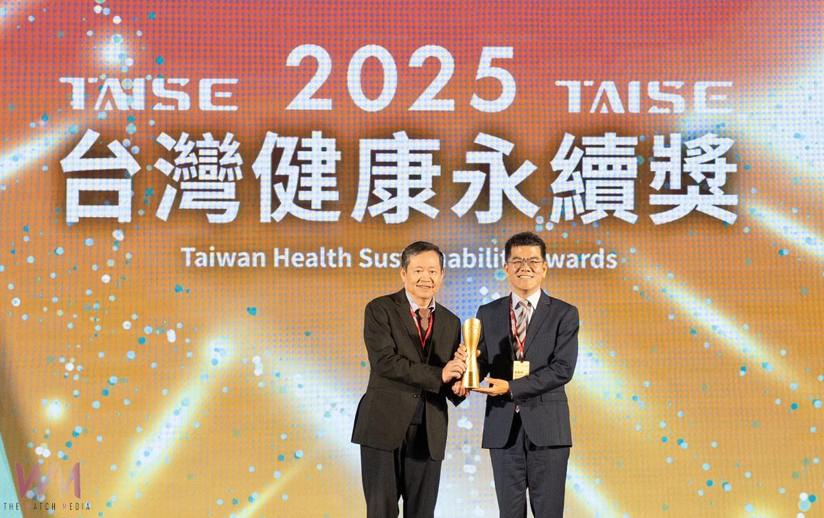 打造智慧永續照護 開創偏鄉醫療新典範 馬惠明院長榮獲「2025台灣健康永續獎－傑出人物獎」 - https://www.watchmedia01.com