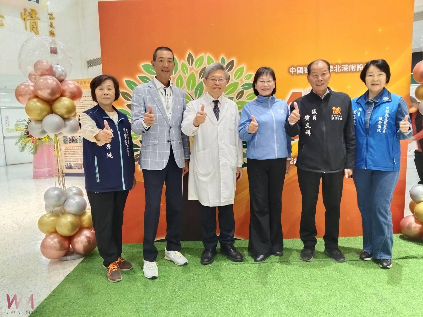 北港媽祖醫院40週年「護佑四十．旭耀新程」 永續與醫療品質屢獲大獎　貴賓齊聚見證醫院新里程碑 - https://www.watchmedia01.com