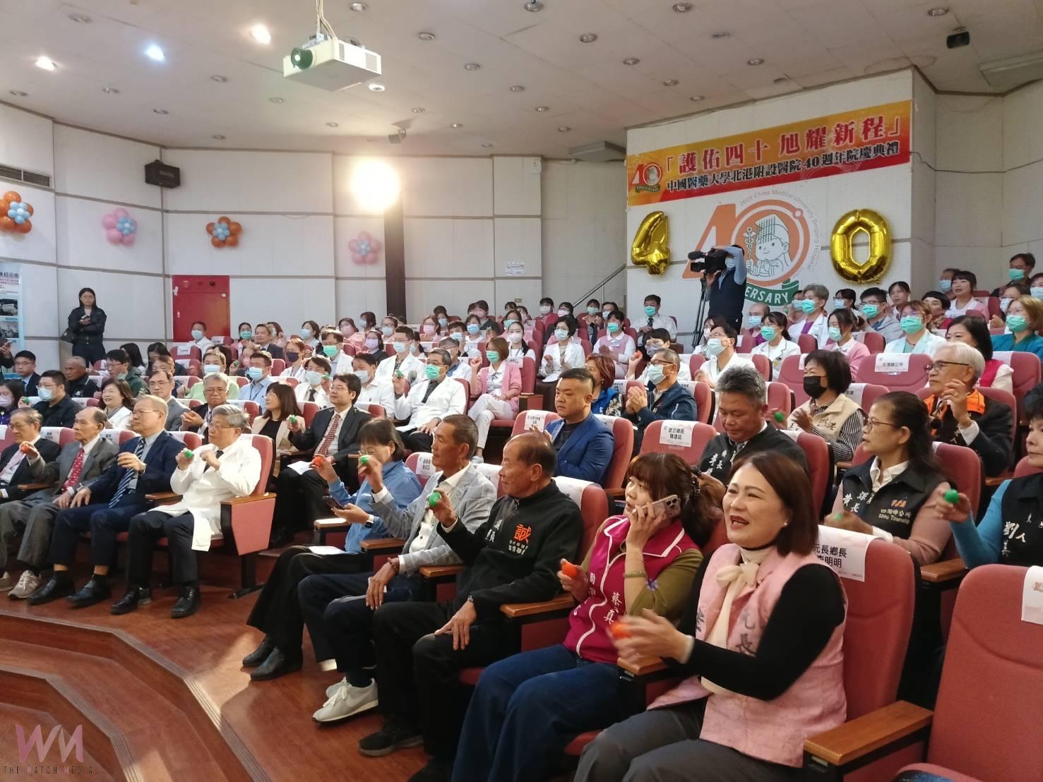 北港媽祖醫院40週年「護佑四十．旭耀新程」 永續與醫療品質屢獲大獎　貴賓齊聚見證醫院新里程碑 - https://www.watchmedia01.com