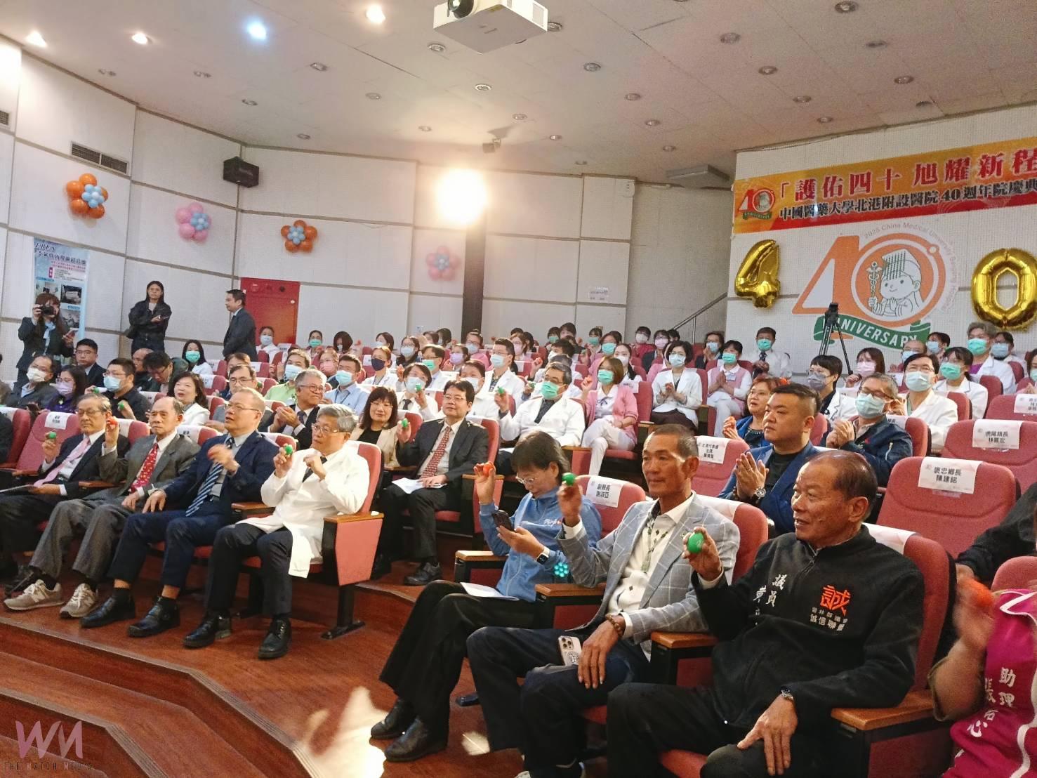 北港媽祖醫院40週年「護佑四十．旭耀新程」 永續與醫療品質屢獲大獎　貴賓齊聚見證醫院新里程碑 - https://www.watchmedia01.com