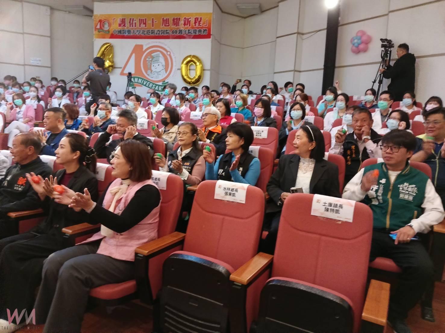 北港媽祖醫院40週年「護佑四十．旭耀新程」 永續與醫療品質屢獲大獎　貴賓齊聚見證醫院新里程碑 - https://www.watchmedia01.com