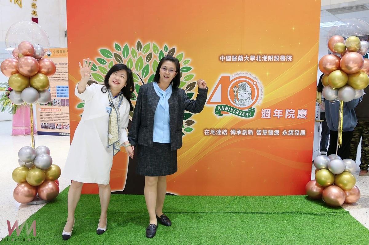 北港媽祖醫院40週年「護佑四十．旭耀新程」 永續與醫療品質屢獲大獎　貴賓齊聚見證醫院新里程碑 - https://www.watchmedia01.com