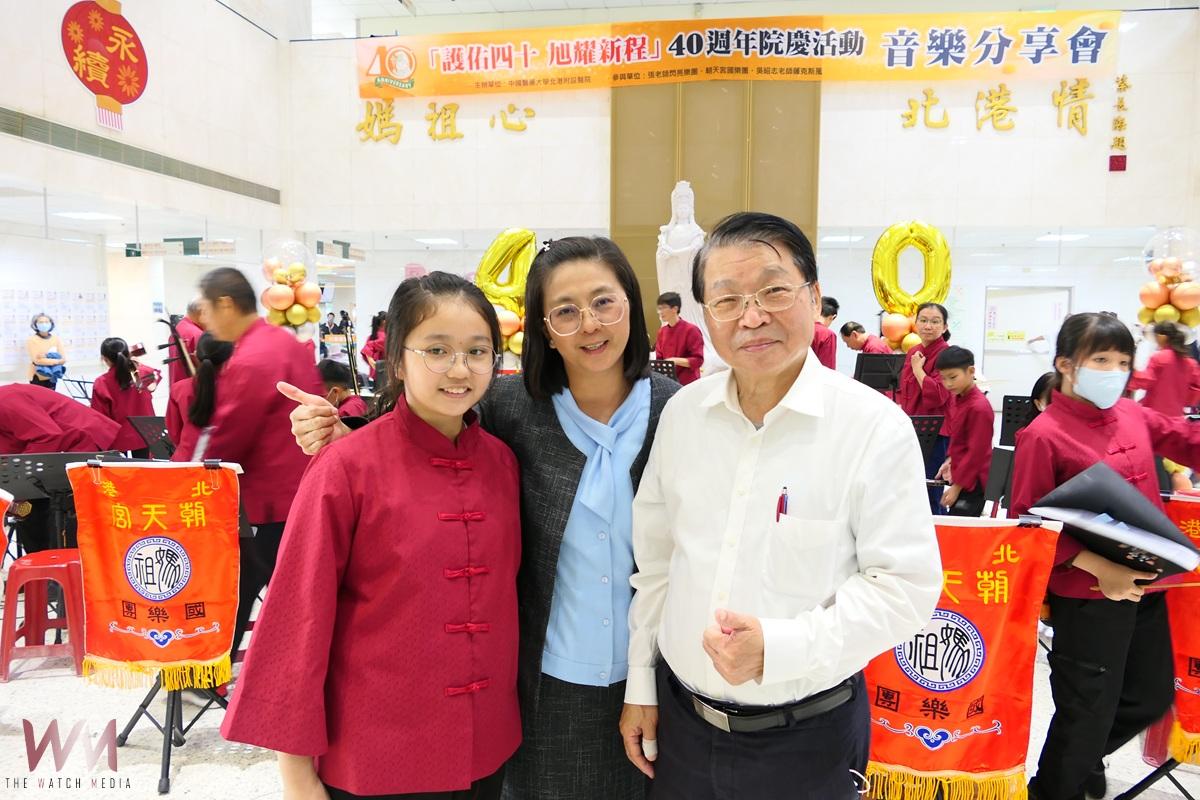 北港媽祖醫院40週年「護佑四十．旭耀新程」 永續與醫療品質屢獲大獎　貴賓齊聚見證醫院新里程碑 - https://www.watchmedia01.com