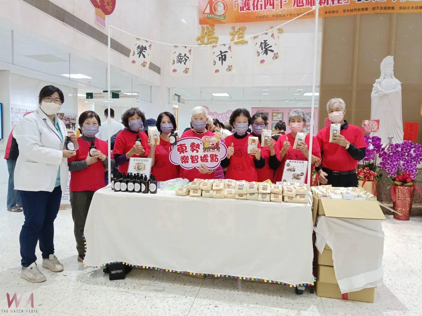 北港媽祖醫院40週年「護佑四十．旭耀新程」 永續與醫療品質屢獲大獎　貴賓齊聚見證醫院新里程碑 - https://www.watchmedia01.com