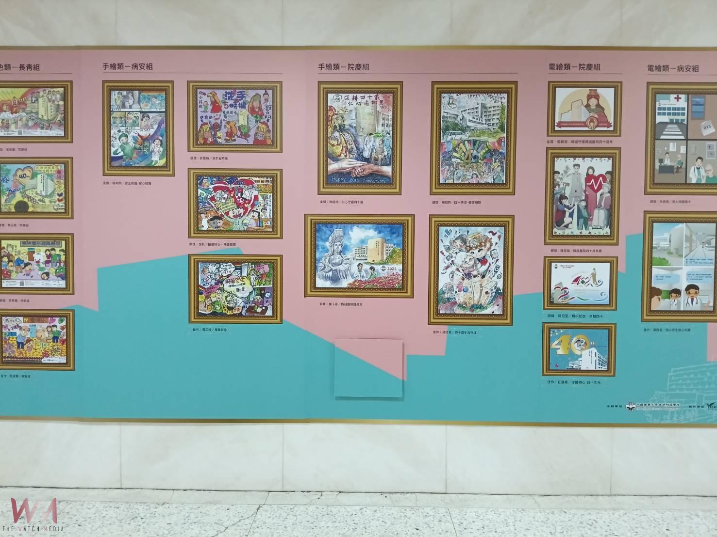 北港媽祖醫院40週年「護佑四十．旭耀新程」 永續與醫療品質屢獲大獎　貴賓齊聚見證醫院新里程碑 - https://www.watchmedia01.com