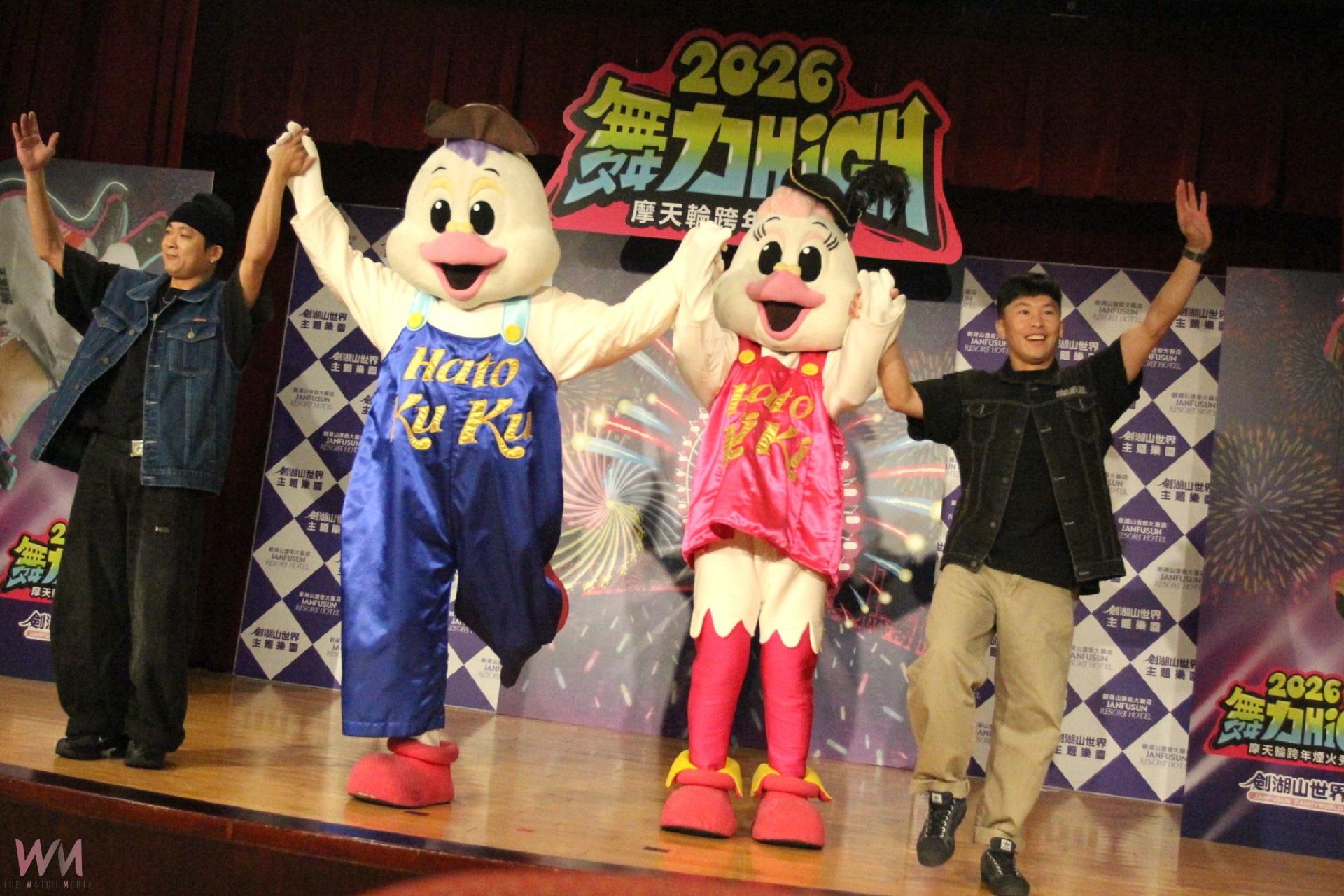 劍湖山跨年煙火晚會邁19屆    首辦樂園K—Pop排舞大賽 - https://www.watchmedia01.com