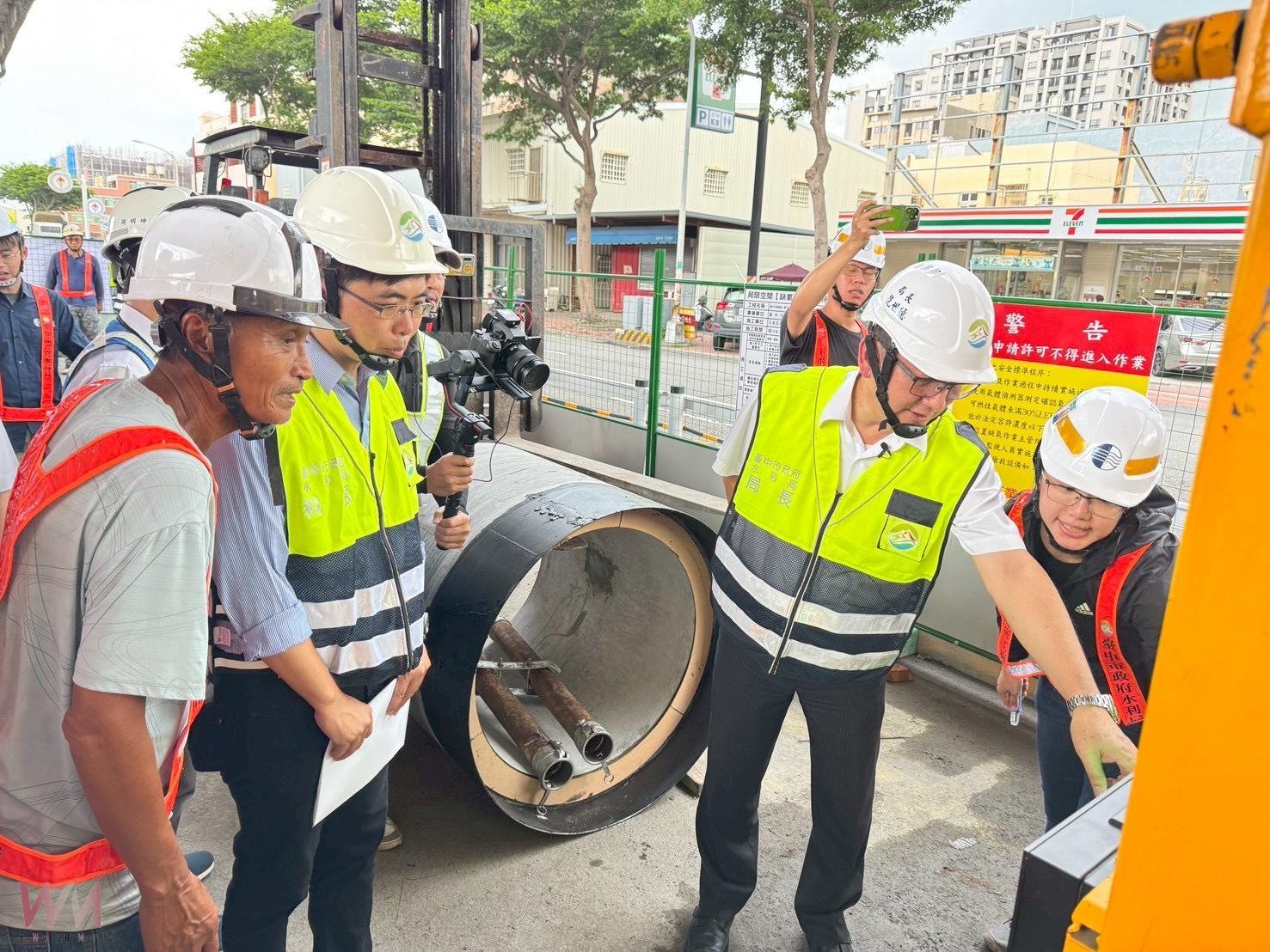 看不見的良心工程　中市府水利局榮獲金安獎肯定 邁向工程安全最佳化 - https://www.watchmedia01.com