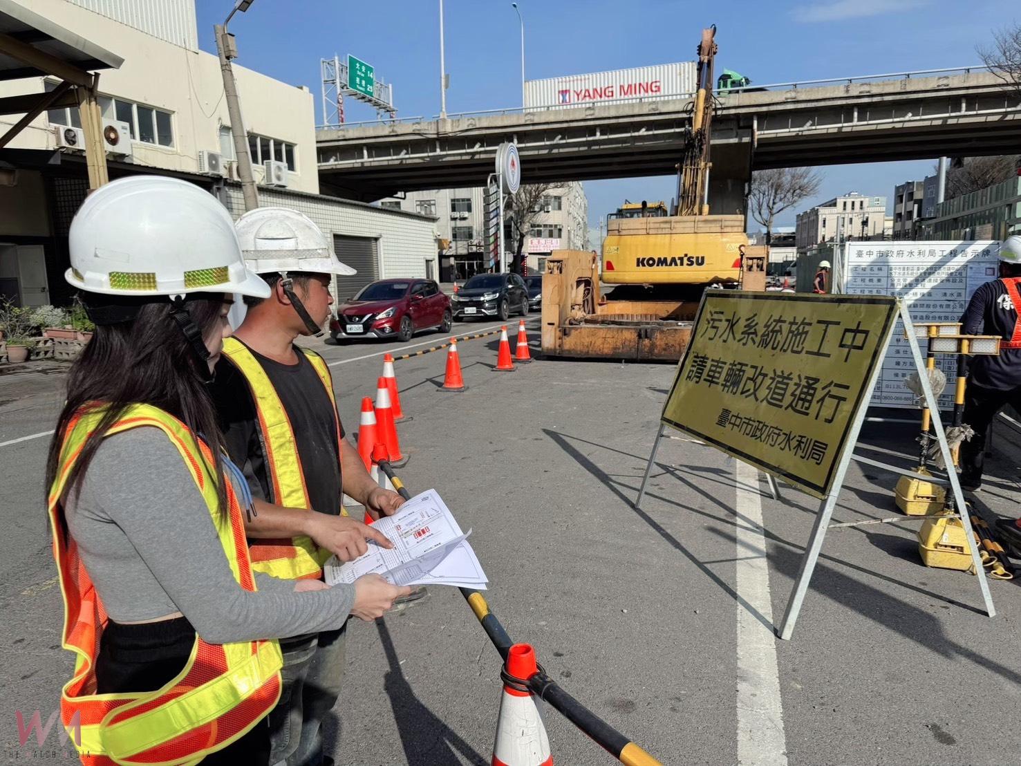 看不見的良心工程　中市府水利局榮獲金安獎肯定 邁向工程安全最佳化 - https://www.watchmedia01.com