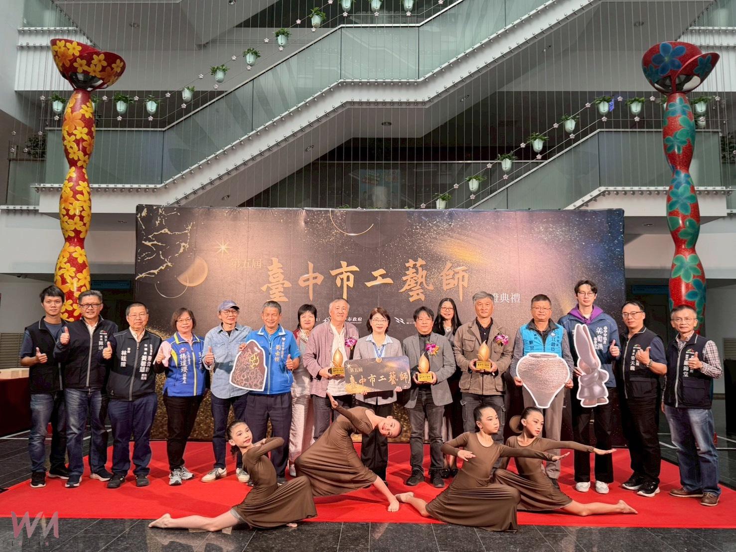 推廣工藝之美　中市工藝師出爐 ３位工藝匠師獲肯定、進駐港區藝術中心 - https://www.watchmedia01.com