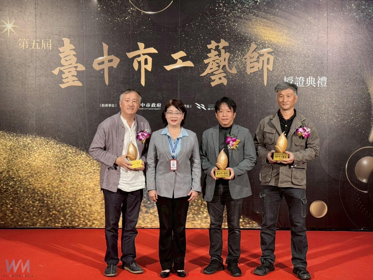 推廣工藝之美　中市工藝師出爐 ３位工藝匠師獲肯定、進駐港區藝術中心 - https://www.watchmedia01.com