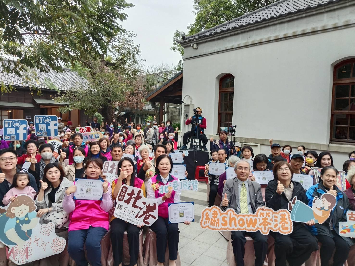 《龍耀百年・繡動笨港》成果展盛大登場 刺繡點亮大龍旗百年序章 - https://www.watchmedia01.com