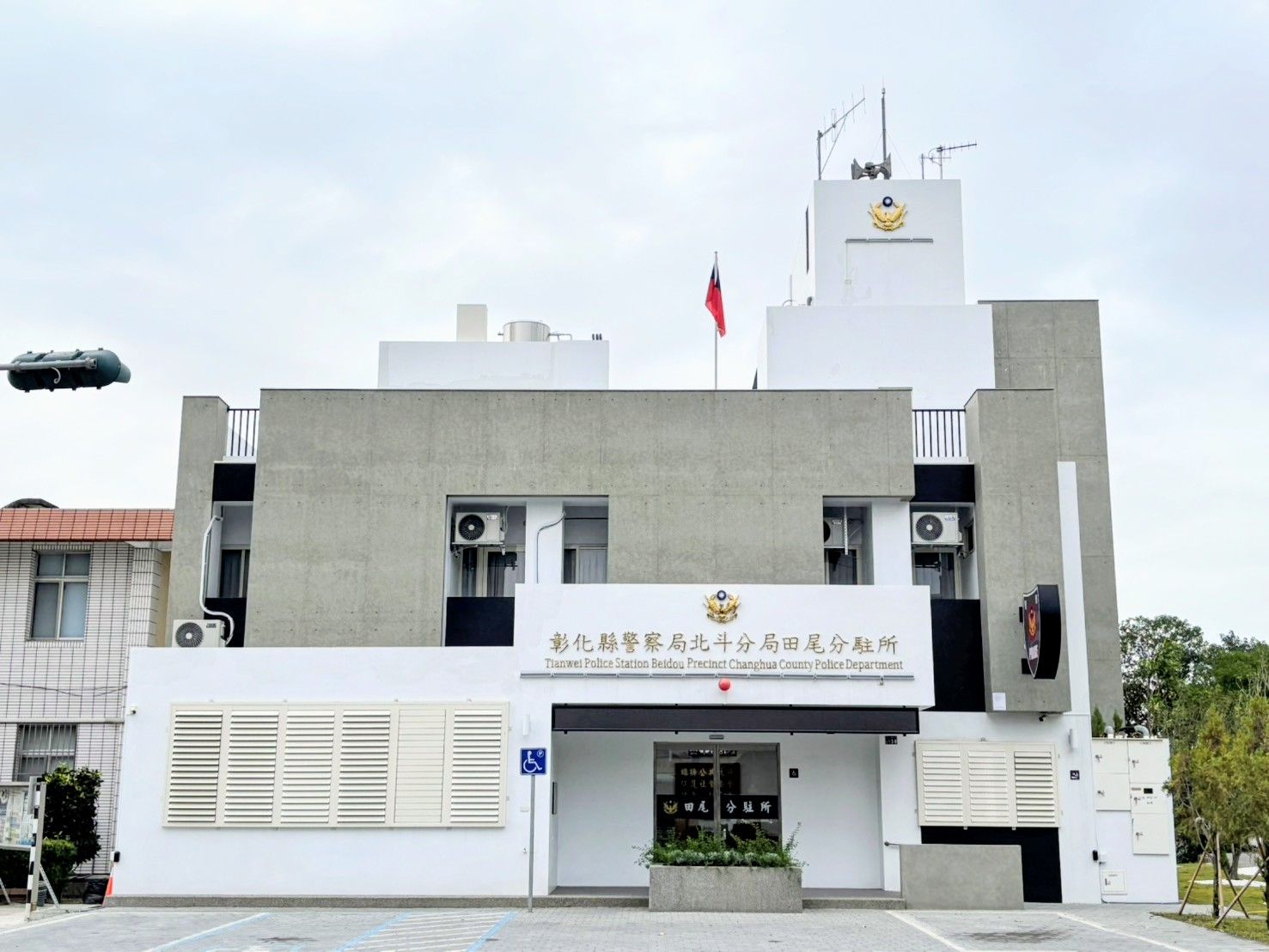 田尾分駐所新建廳舍啟用　提供鄉民更便利的洽公環境 - https://www.watchmedia01.com