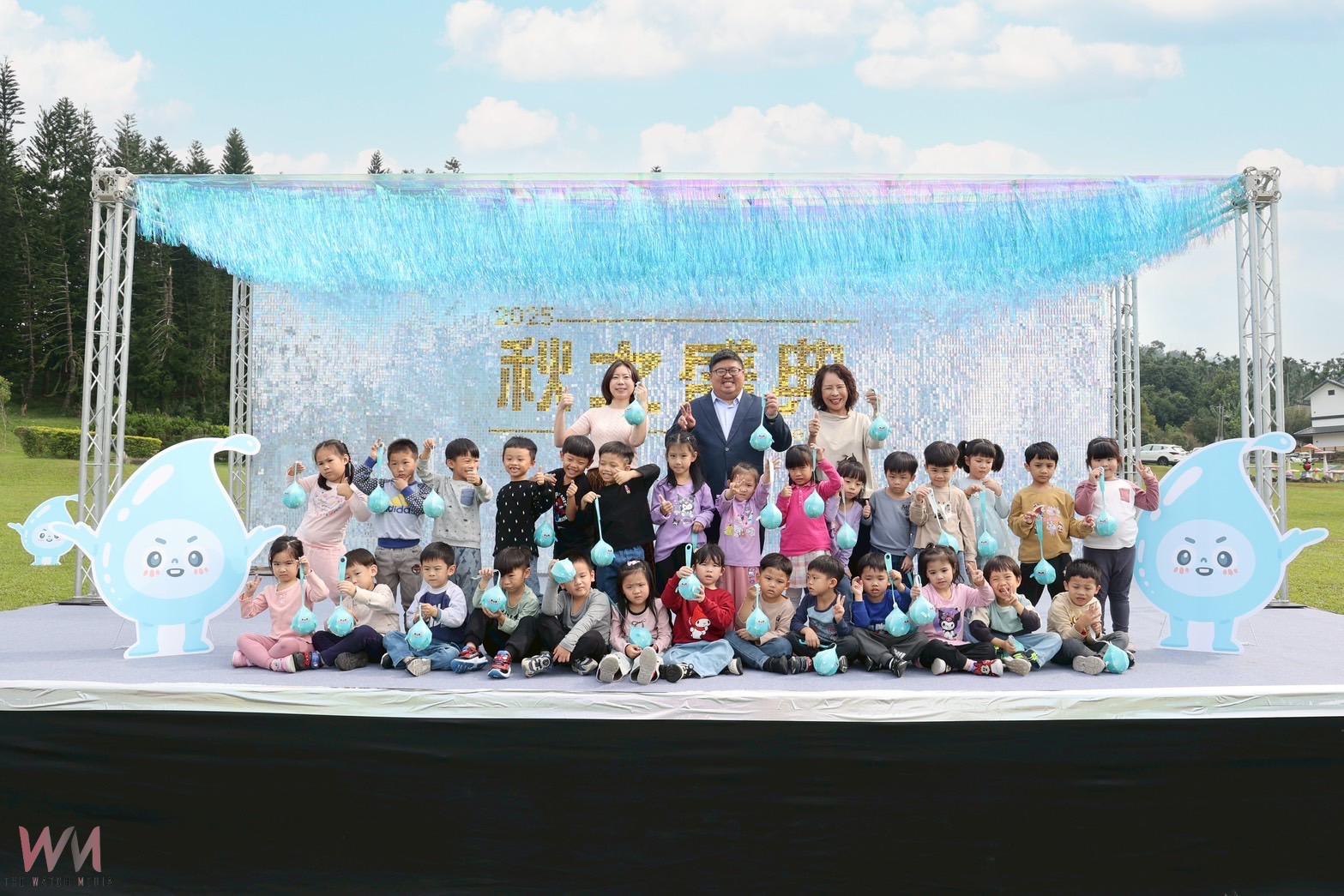 中埔公所、農會攜手辦秋之盛典    下午1點即有親子活動   6點起知名演藝人員表演、抽獎到9點 - https://www.watchmedia01.com