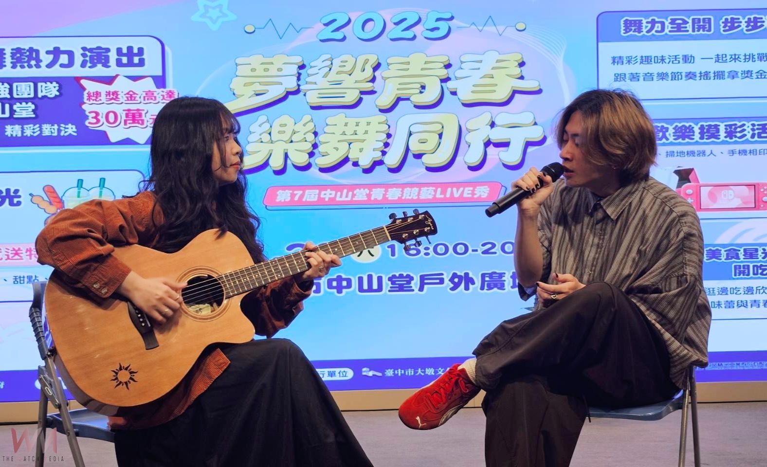 打造年輕人夢想殿堂　全國學生樂舞決賽30萬獎金引爆競技舞 11/29台中登場 - https://www.watchmedia01.com