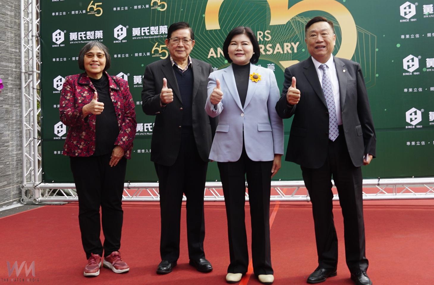 （有影片）／黃氏製藥雲林新廠啟用　65週年為醫藥產業注入新動能 - https://www.watchmedia01.com