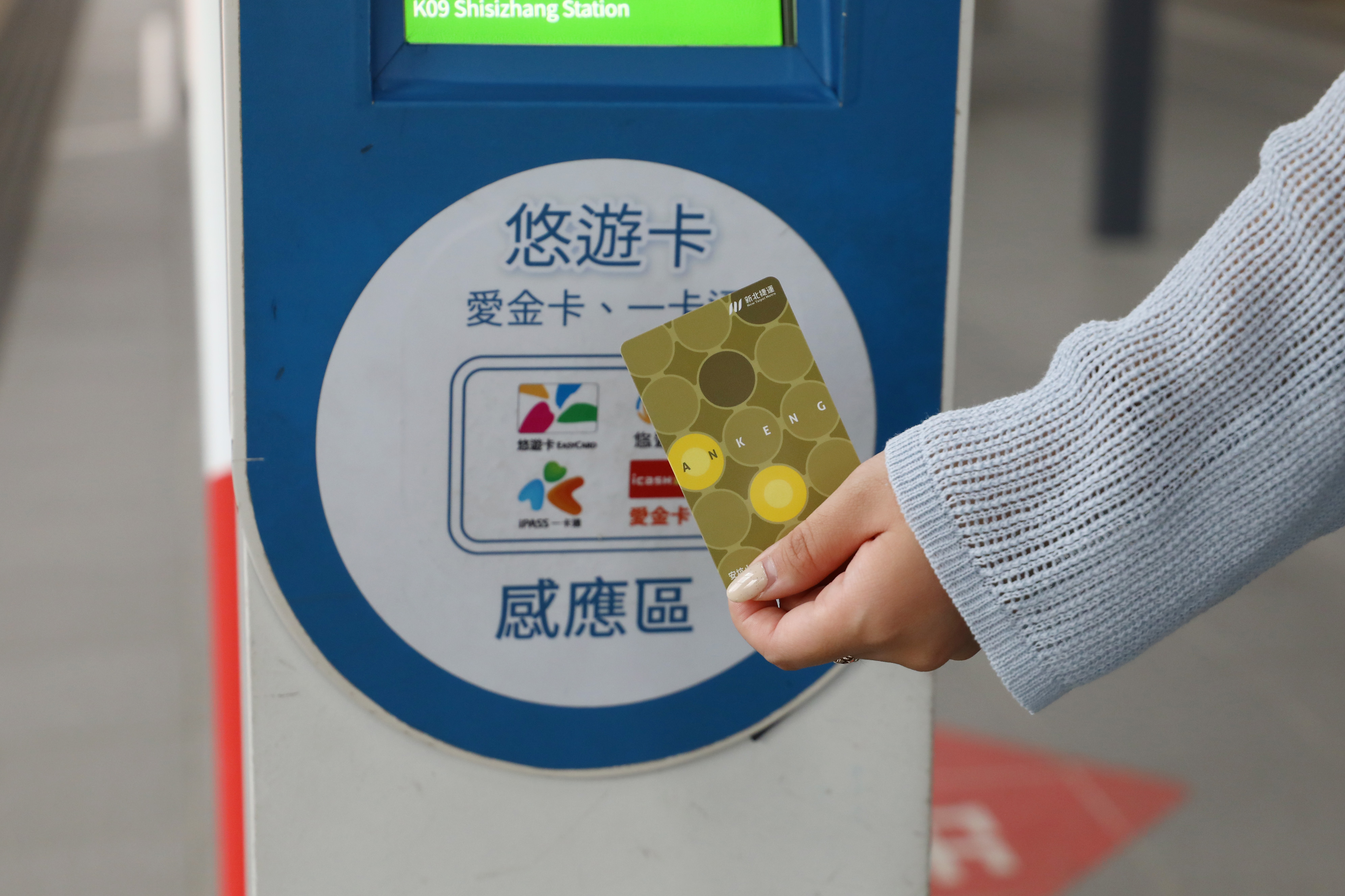 安坑輕軌「小資卡」吸引通勤與學生族群推動運量穩定成長超過7% - https://www.watchmedia01.com