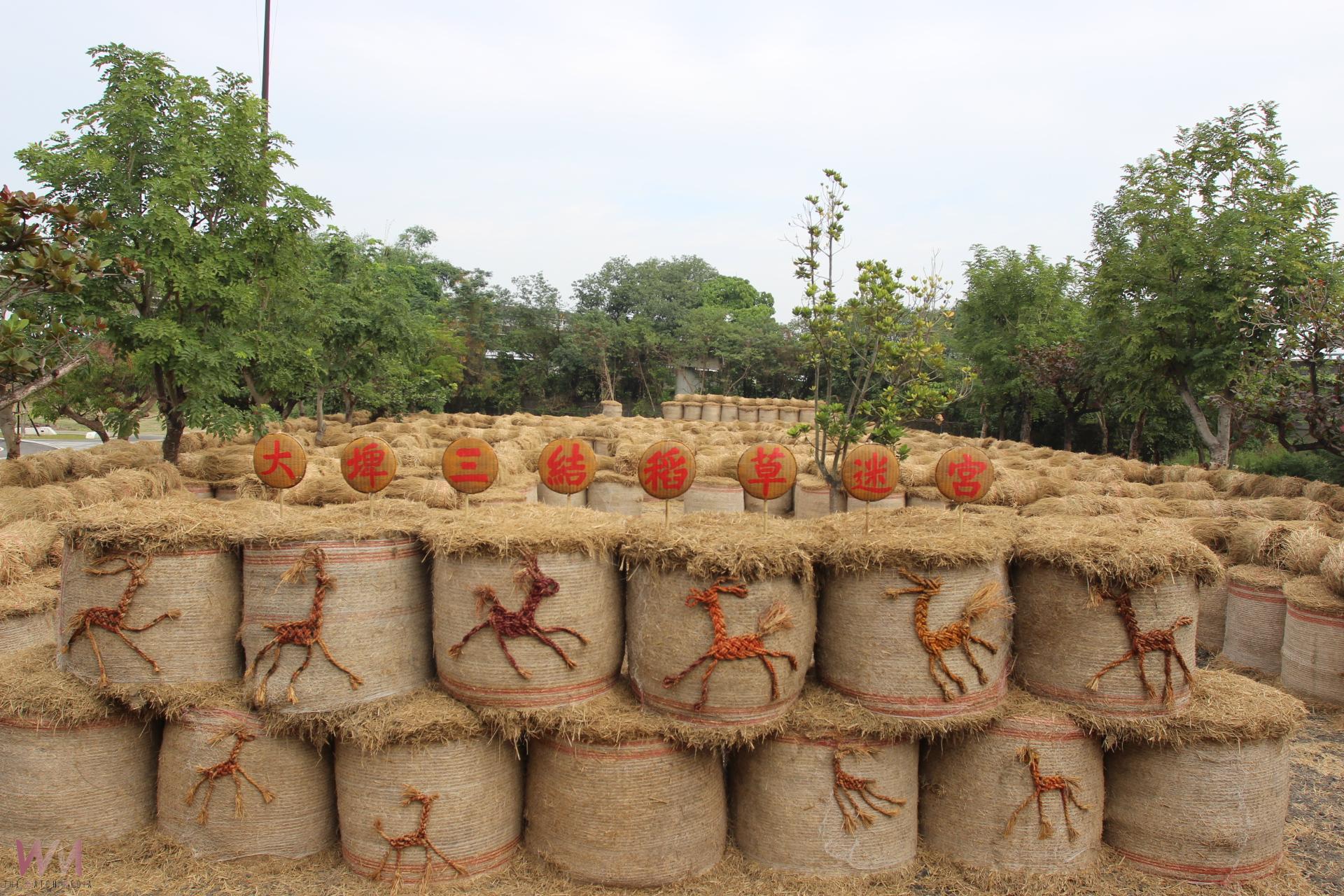 大埤稻草酸菜季藝起稻熱鬧 多項多樣趣味體驗DIY - https://www.watchmedia01.com