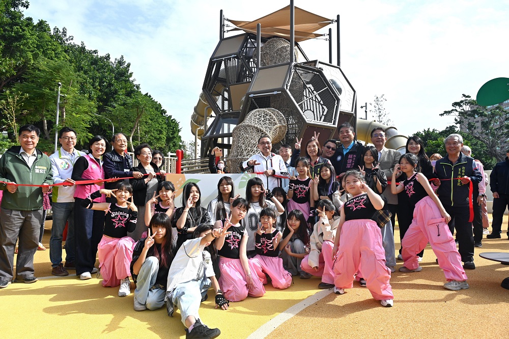 新莊快樂公園啟用　侯友宜：推動全齡共融休憩場域 - https://www.watchmedia01.com