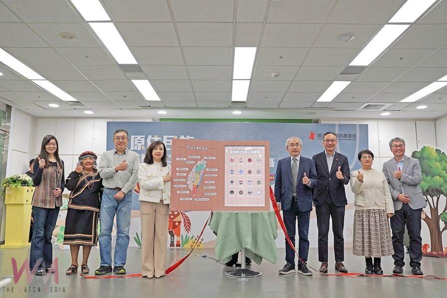 展現臺灣原住民族服飾工藝之美　國資圖打造新型態「原住民族資料區」登場 - https://www.watchmedia01.com