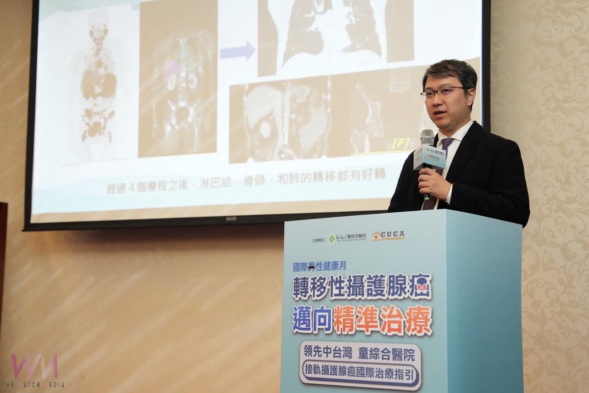 腰椎常覺刺痛 檢查竟轉移性攝護腺癌 童綜合:接軌國際治療指引 助病友翻轉人生 - https://www.watchmedia01.com