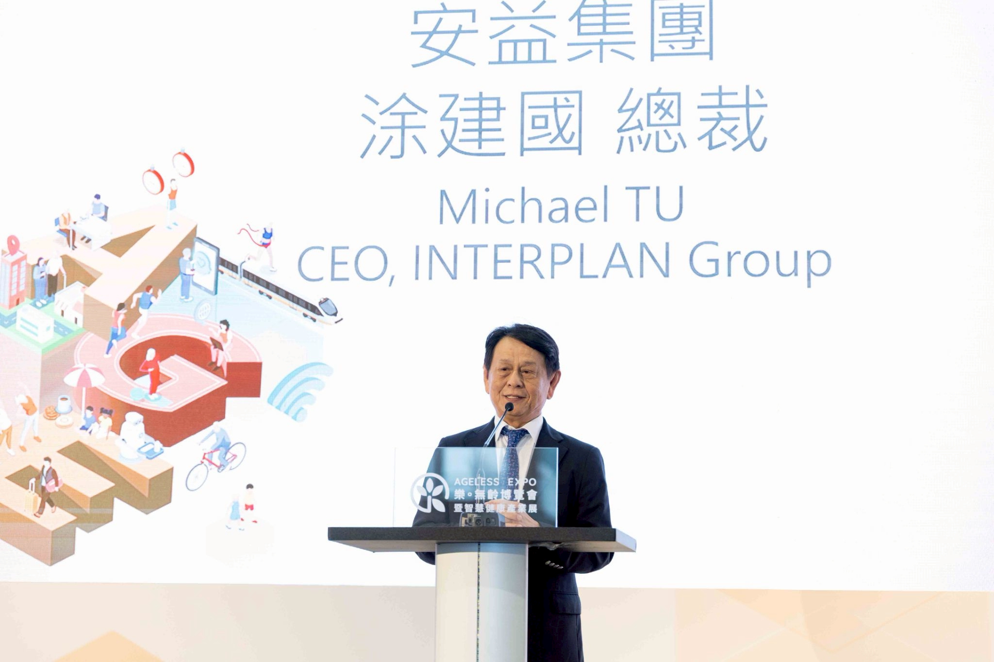 開幕典禮由健身工廠專業教練帶動健身操揭幕,與貴賓及民眾一起動起來。(圖主辦單位提供)