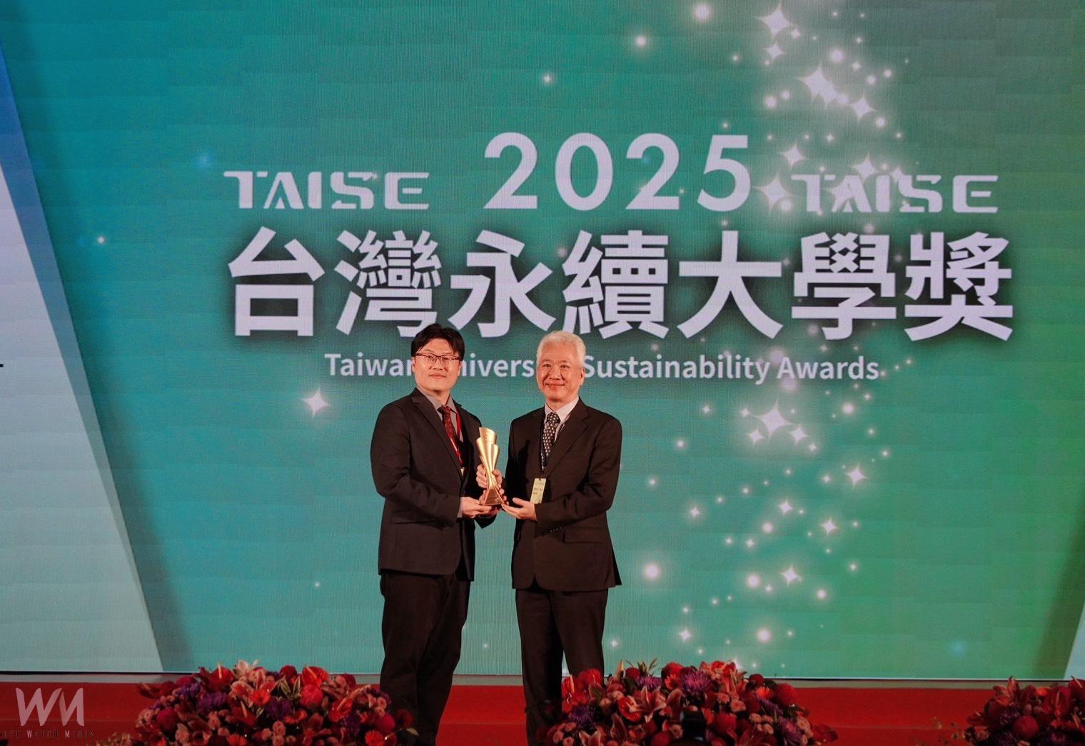 六連霸！東海再奪十大永續典範大學　與台大、清大列入全台前三名 - https://www.watchmedia01.com