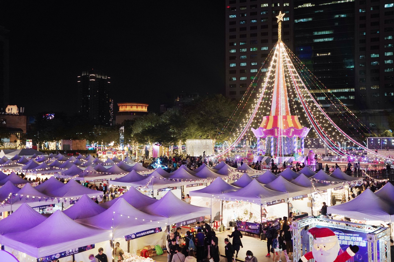 2025新北耶誕市集「電競科幻風」 100間特色店家好吃好玩好逛 - https://www.watchmedia01.com