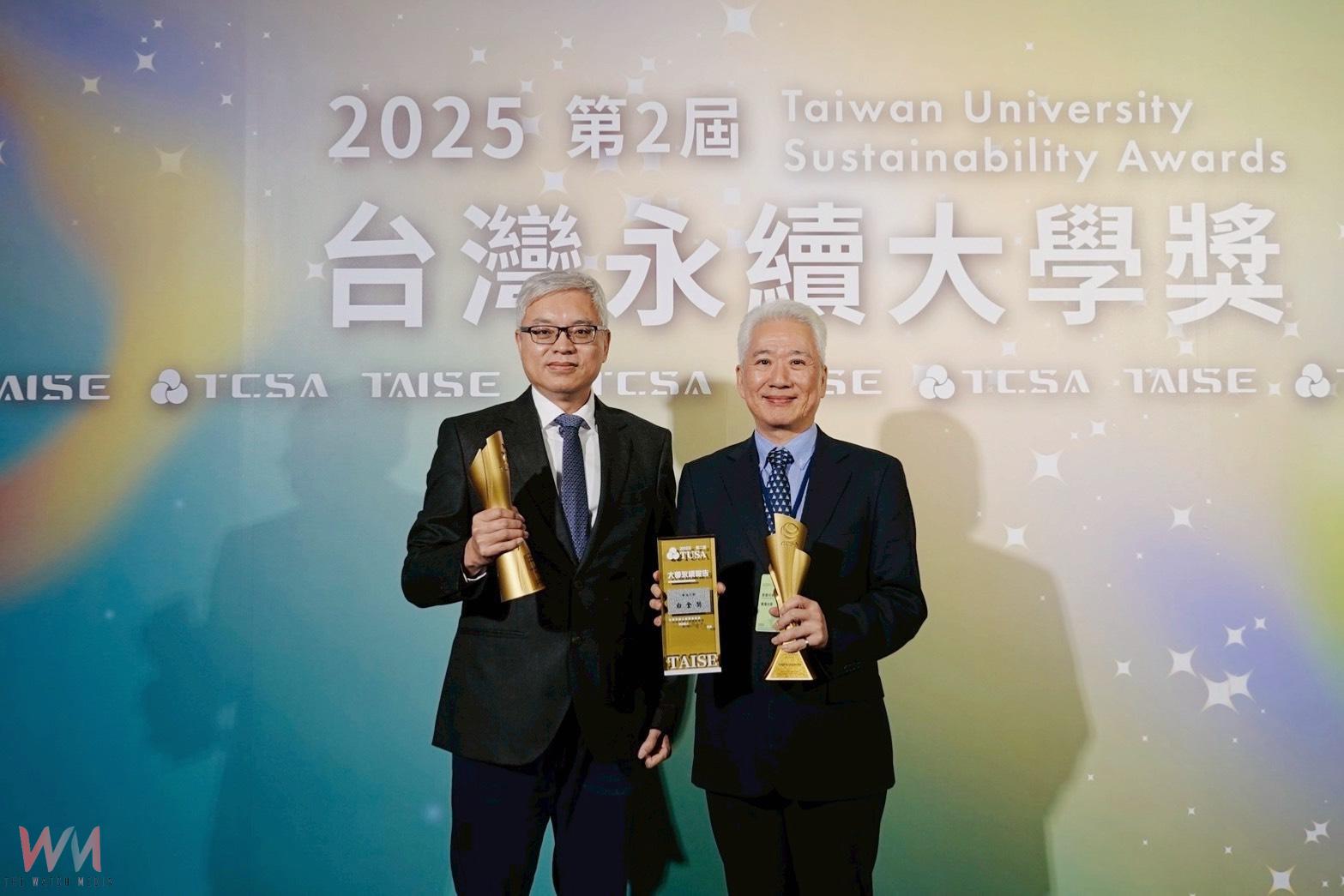 六連霸！東海再奪十大永續典範大學　與台大、清大列入全台前三名 - https://www.watchmedia01.com