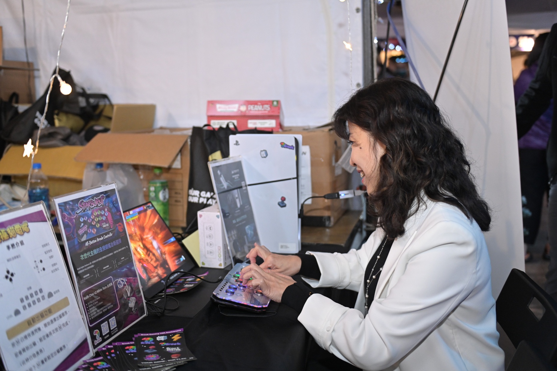 2025新北耶誕市集「電競科幻風」 100間特色店家好吃好玩好逛 - https://www.watchmedia01.com