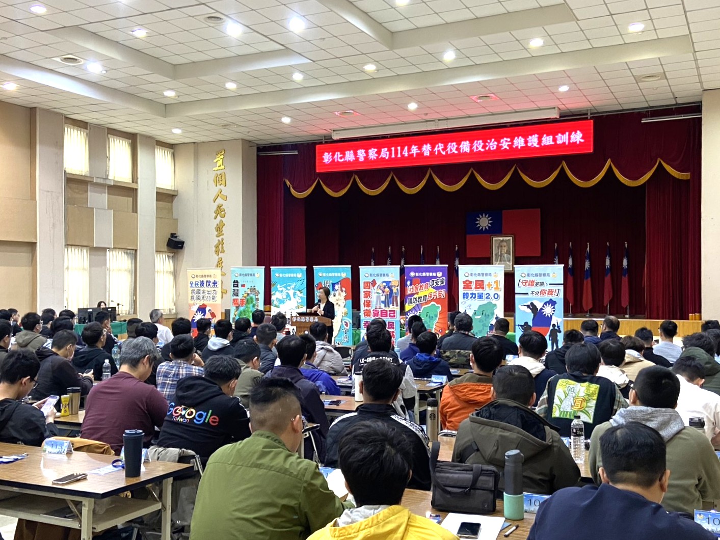 彰化縣125名備役役男參訓　強化社區治安戰力 - https://www.watchmedia01.com