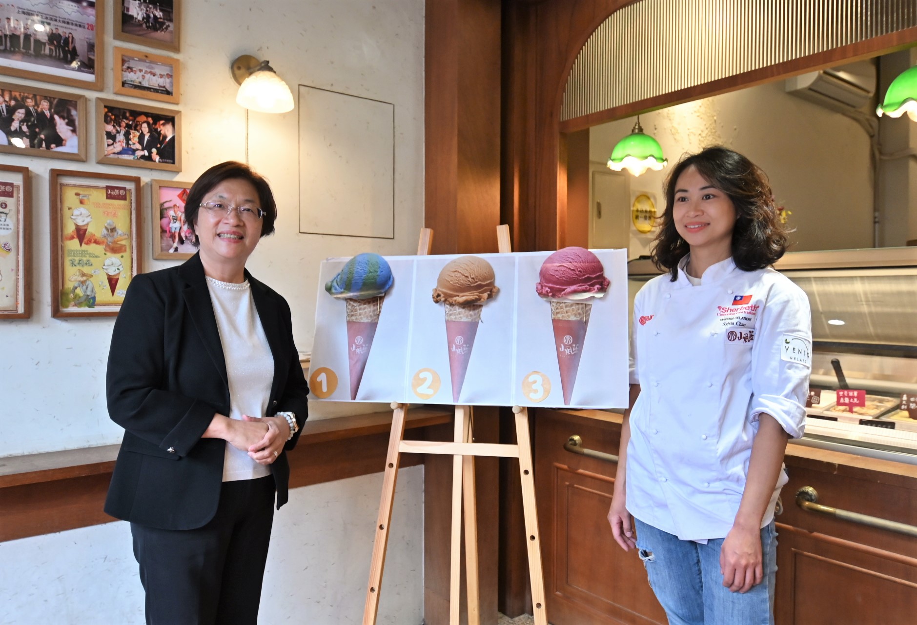 烏龍茶之光！台灣冰淇淋首次榮獲Sherbeth Festival首獎 - https://www.watchmedia01.com