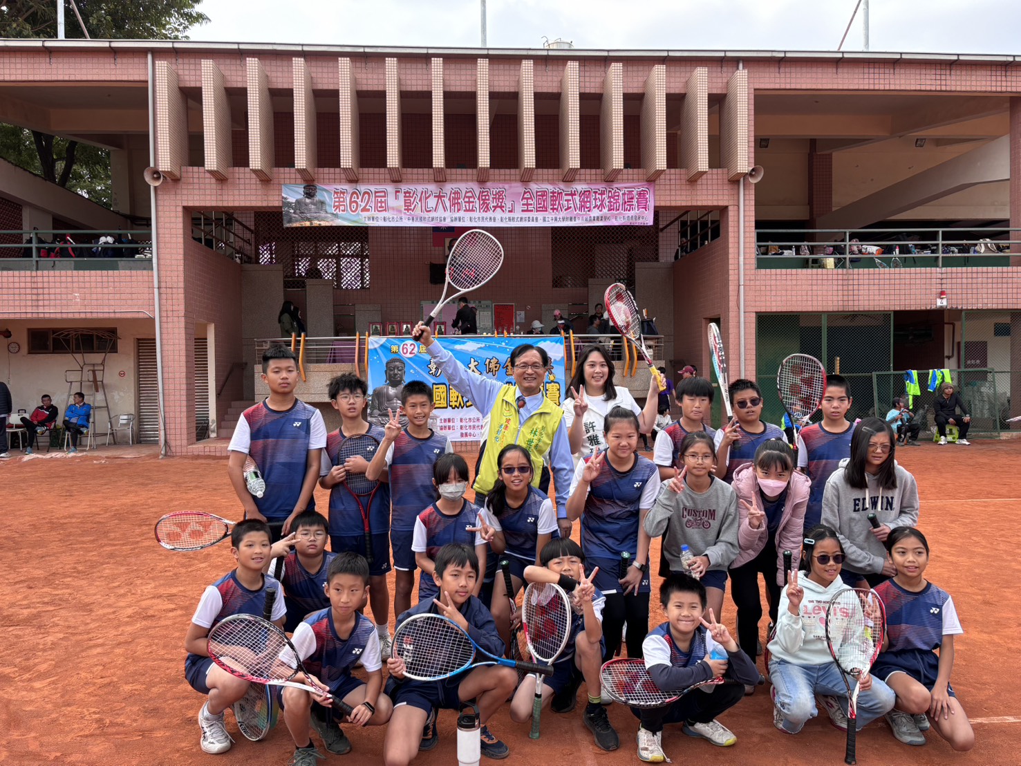 大佛金像獎軟式網球賽開打 全國72隊逾700人激戰三天 - https://www.watchmedia01.com