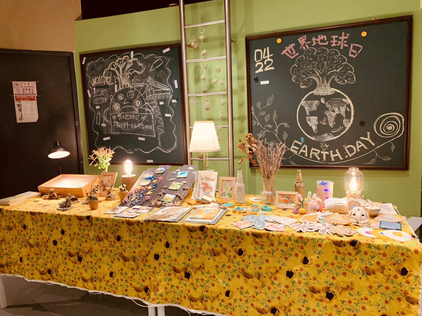 大葉USR成果展登場　八卦台地里山精神完整呈現 - https://www.watchmedia01.com