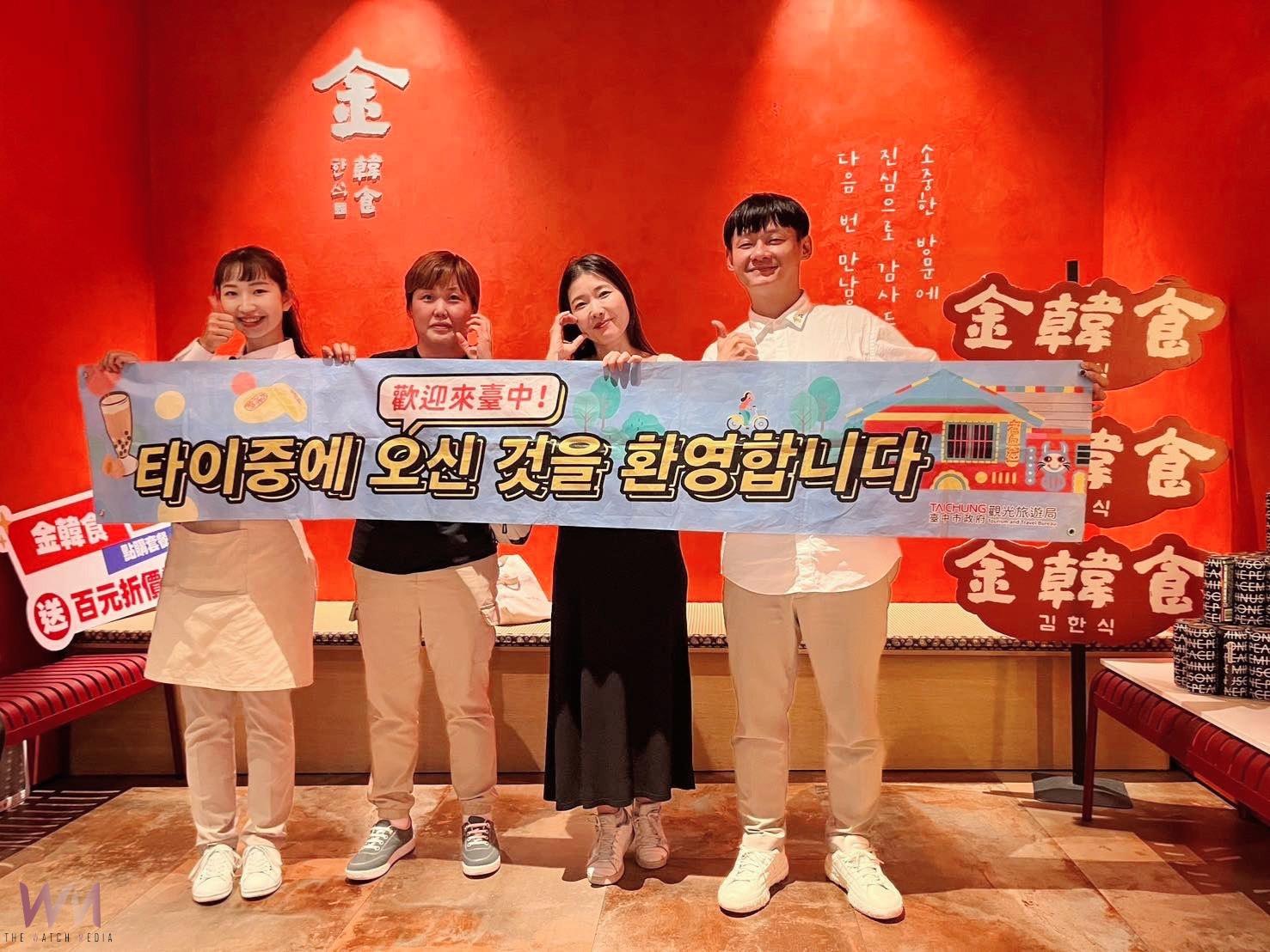 盡地主之禮！款待台中味美食文化　屋馬燒肉冬季「麻油料理餐廳月」溫暖登場 - https://www.watchmedia01.com