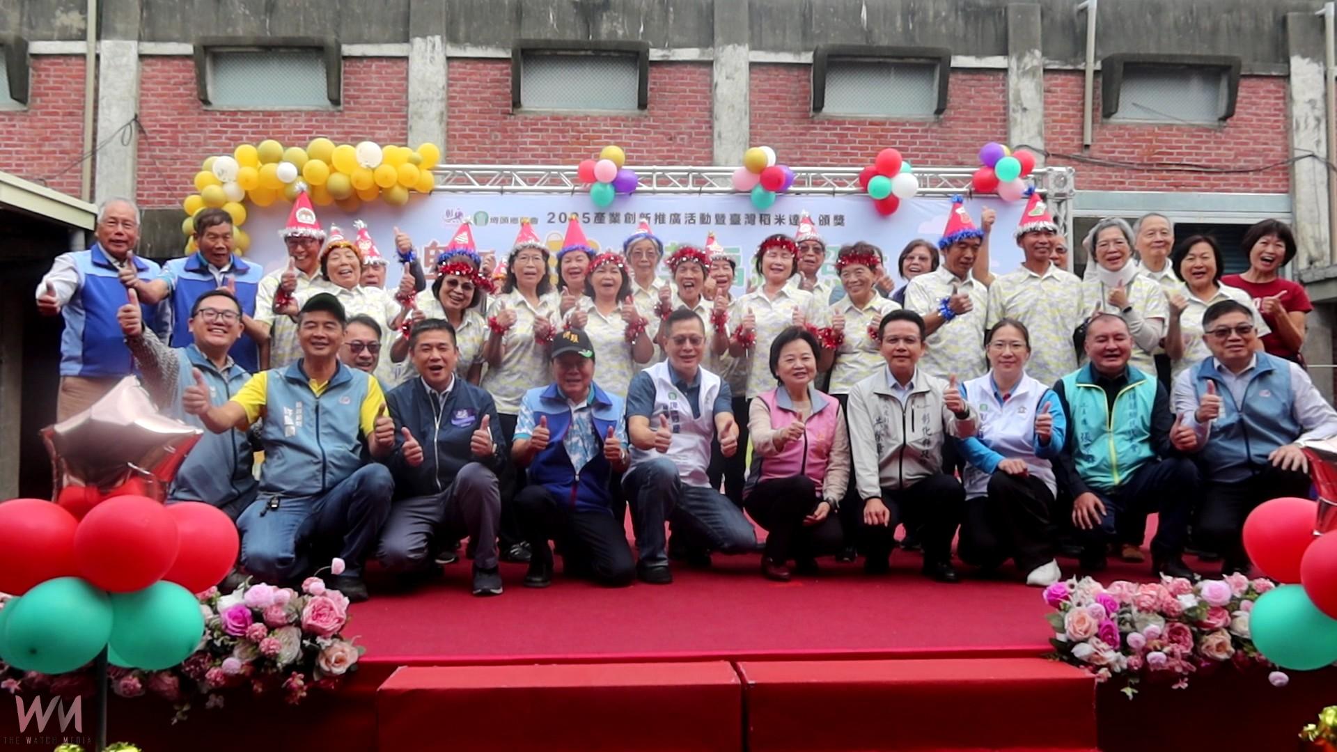 (有影片)/「啤酒米」是什麼?埤頭鄉農會主打的九號米 - https://www.watchmedia01.com