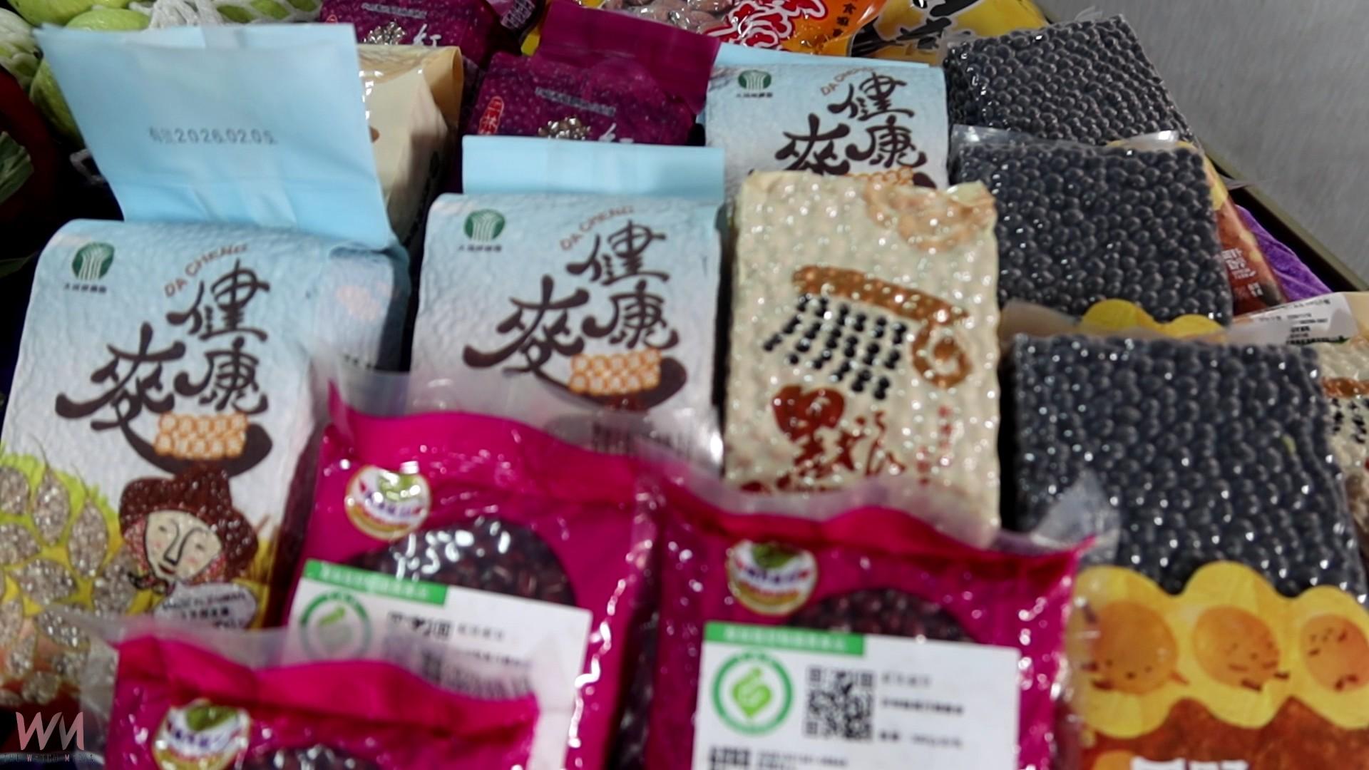 (有影片)/「啤酒米」是什麼?埤頭鄉農會主打的九號米 - https://www.watchmedia01.com