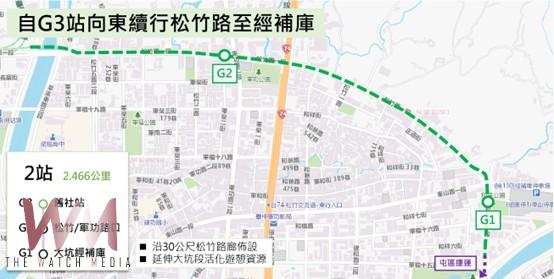 台中捷運綠線延伸邁入最後衝刺　115年度第一季提報中央審議 - https://www.watchmedia01.com