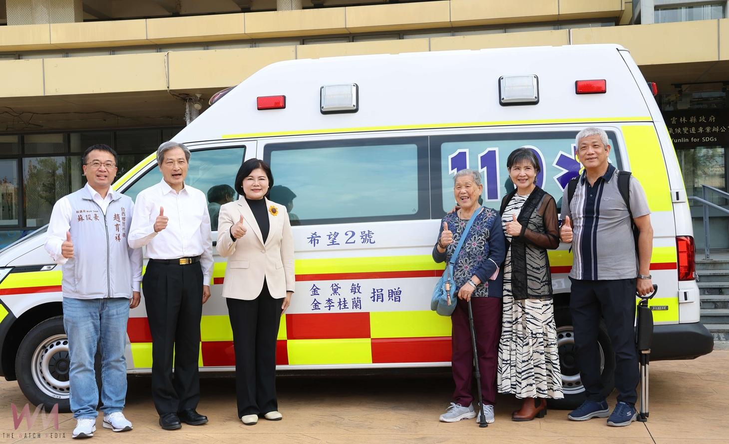 （有影片）／慈心化行動！金黛敏增救護車　OHCA存活率提升至23.4％ - https://www.watchmedia01.com